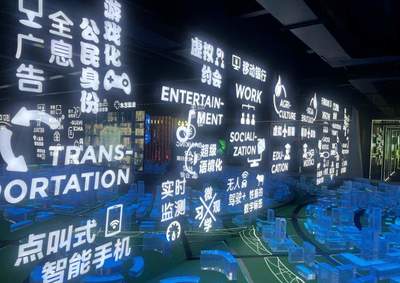 打卡元宇宙 從施工隊到內(nèi)容發(fā)行商，數(shù)字內(nèi)容制作服務(wù)“好玩的才剛開始”