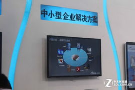 上海數(shù)字標(biāo)牌展閃耀前沿，星網(wǎng)銳捷以互動創(chuàng)新與全棧內(nèi)容服務(wù)引領(lǐng)行業(yè)變革